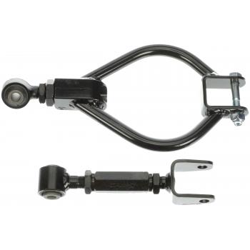 1996 Nissan 300ZX Alignment Camber / Toe Lateral Link Rear Dorman 528107 image 4 of 4