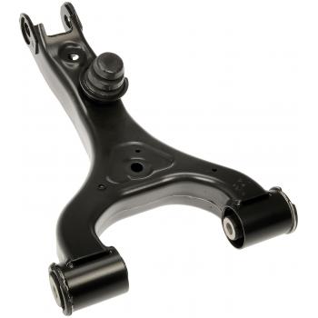 2011 Land Rover Range Rover Suspension Control Arm Rear Left Upper Dorman 528124 image 1 of 4