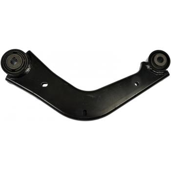 2022 Lincoln Nautilus Lateral Arm Rear Right Upper Dorman 528212 image 2 of 4