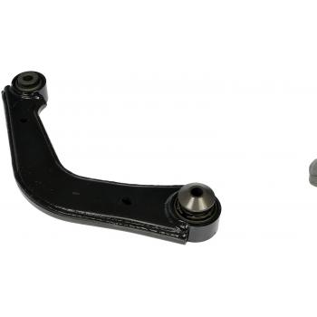 2022 Lincoln Nautilus Lateral Arm Rear Right Upper Dorman 528212 image 4 of 4