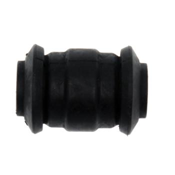 2013 Mitsubishi Outlander Suspension Control Arm Bushing Front Lower Forward Dorman 533914 image 1 of 4
