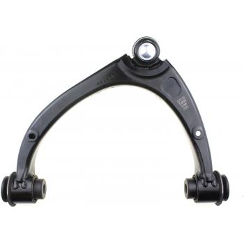 2014 Scion FR-S Alignment Toe Arm Rear Lower Forward Dorman 537163 image 2 of 4