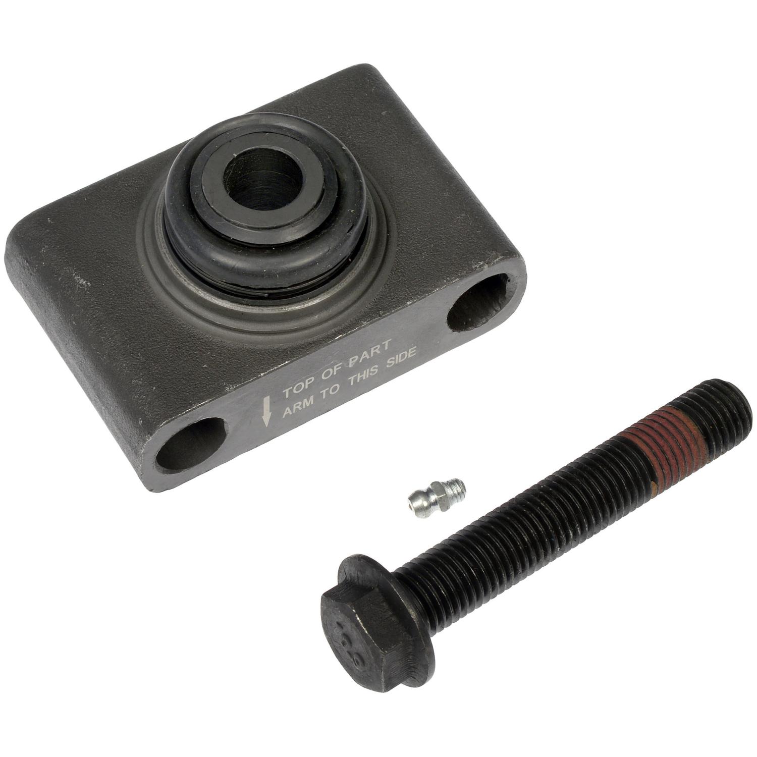 Dorman 540859 - Suspension Control Arm Bushing Dorman 540859 Suspension Control Arm Bushing product image 4 of 4