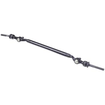 1995 BMW 740iL Steering Center Link Dorman 540868 image 2 of 2