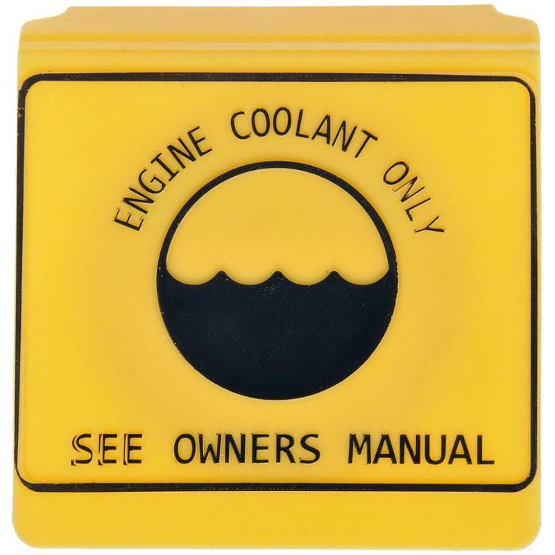 Dorman 54201 Engine Coolant Recovery Tank Cap product image 1 of 2