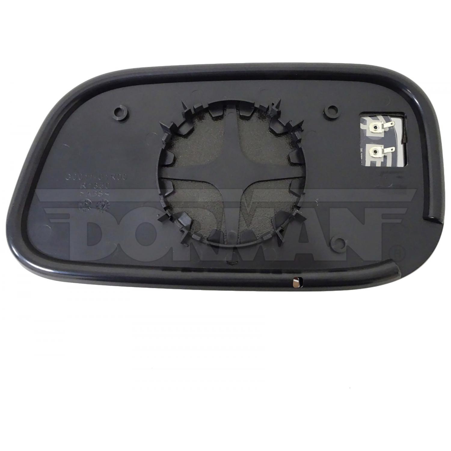 Dorman 56325 - Door Mirror Glass Dorman 56325 Door Mirror Glass product image 1 of 4