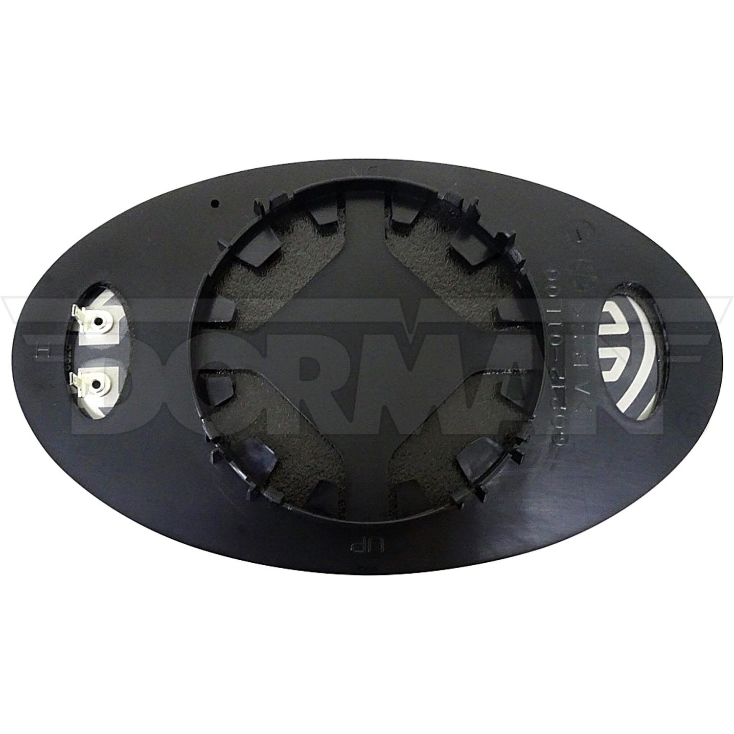 Dorman 56712 - Door Mirror Glass Dorman 56712 Door Mirror Glass product image 2 of 4