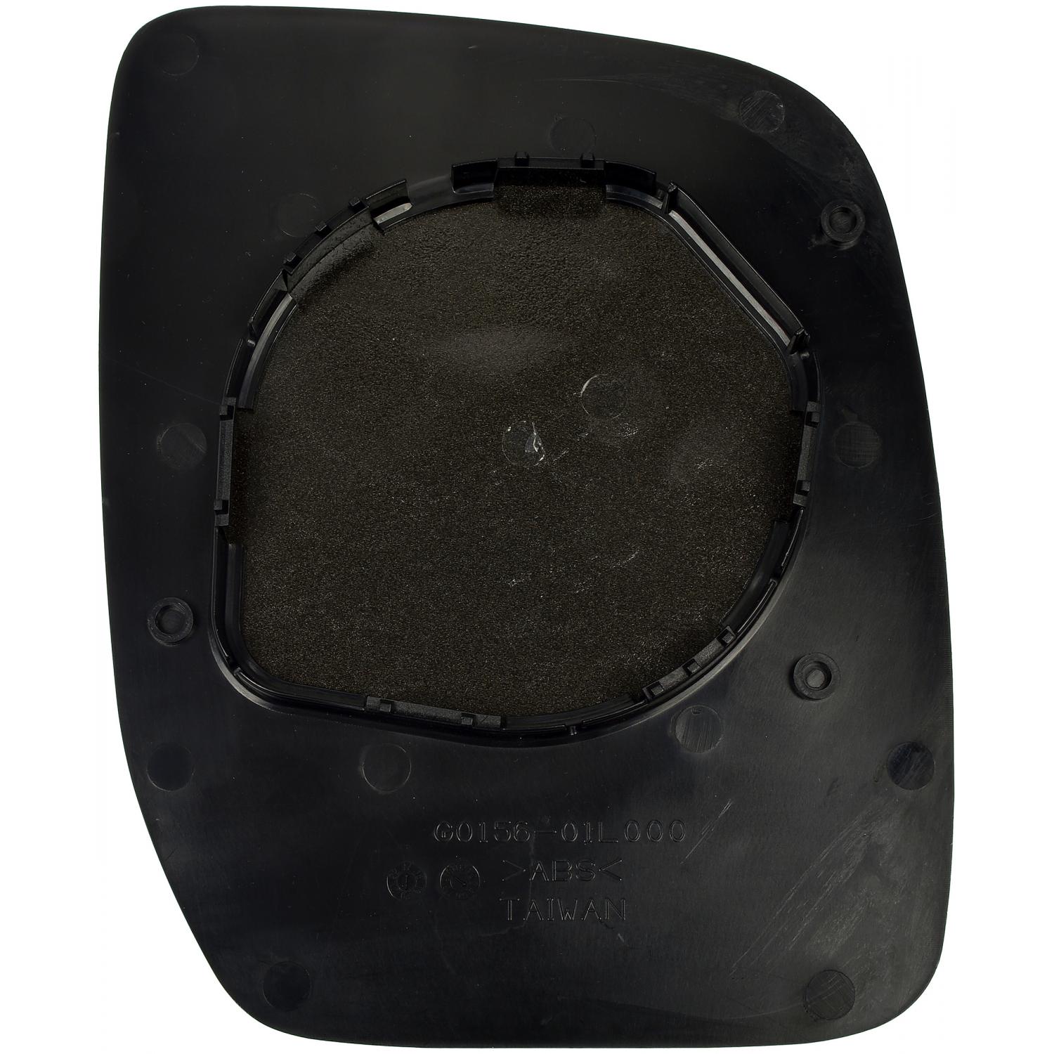 Dorman 57110 Door Mirror Glass product image 1 of 4