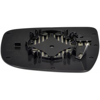 2016 Nissan Rogue Door Mirror Glass Right Dorman 57114 image 1 of 4