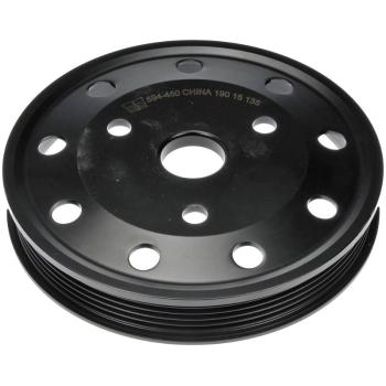 1993 Oldsmobile Cutlass Ciera Engine Harmonic Balancer Dorman 594450 image 1 of 2