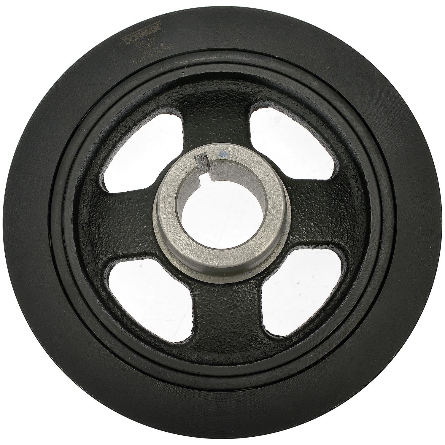 Dorman 594551 - Engine Harmonic Balancer Dorman 594551 Engine Harmonic Balancer product image 3 of 4