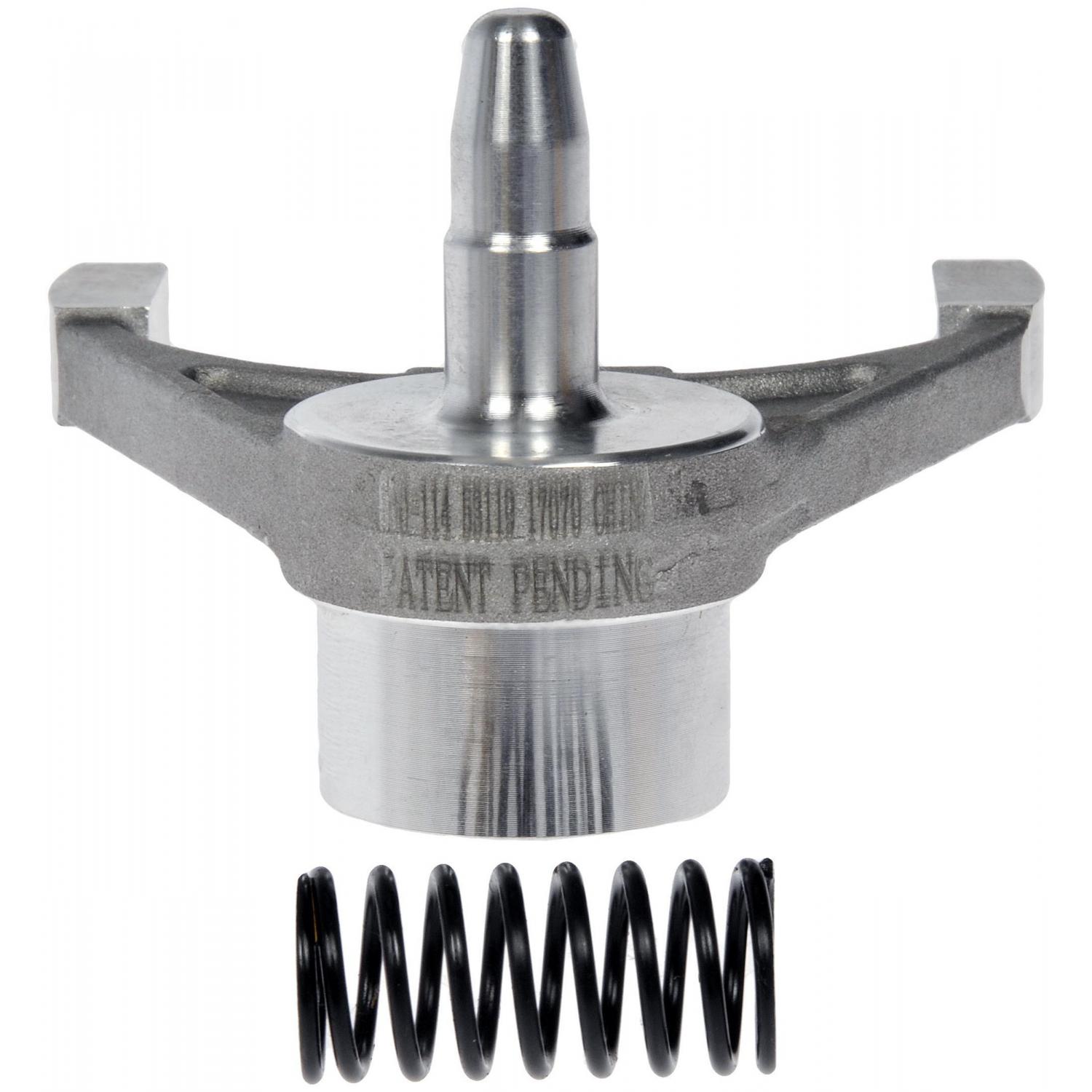 Dorman 600114 - 4WD Actuator Fork Dorman 600114 4WD Actuator Fork product image 3 of 5