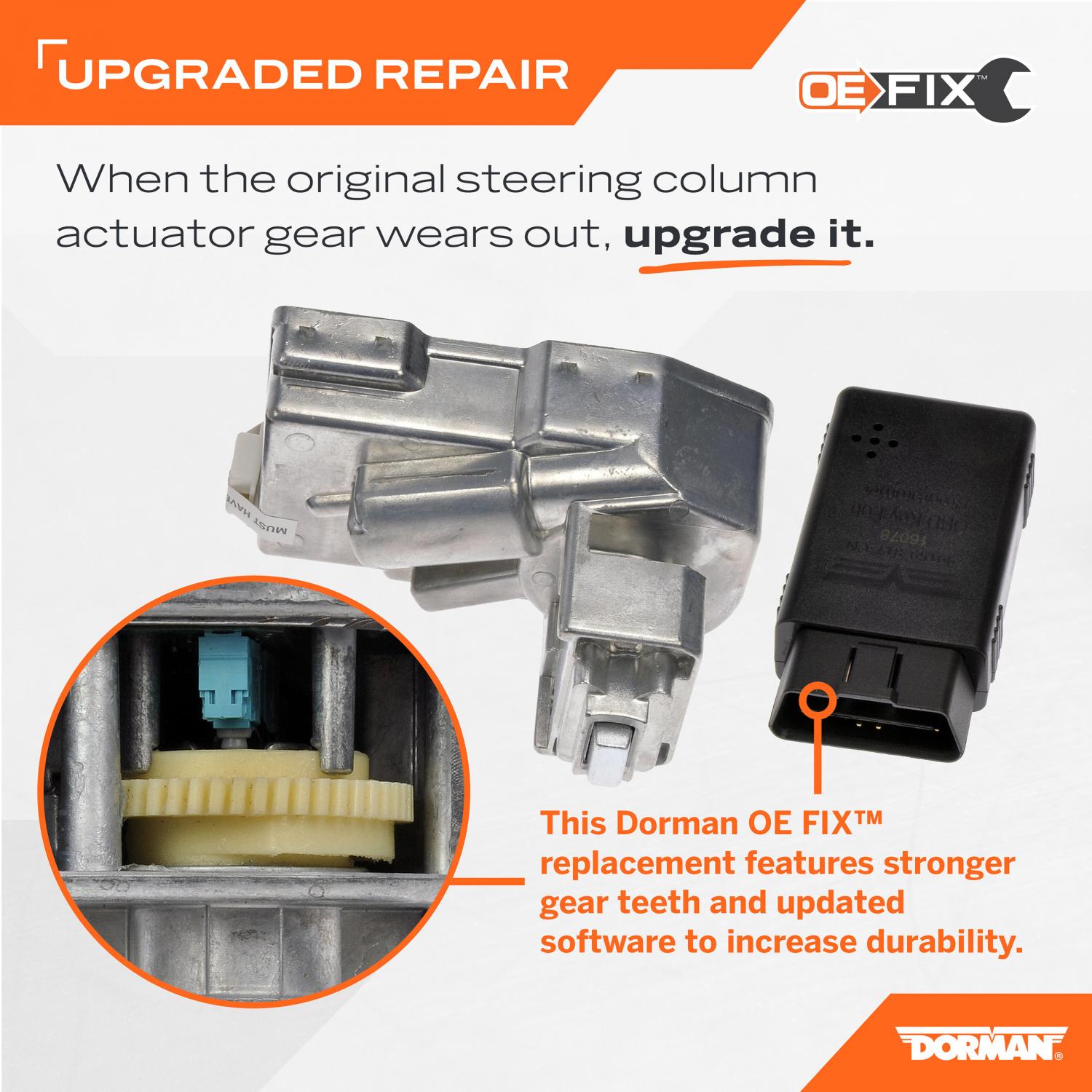 Dorman 601037 Steering Column Lock Actuator product image 5 of 5