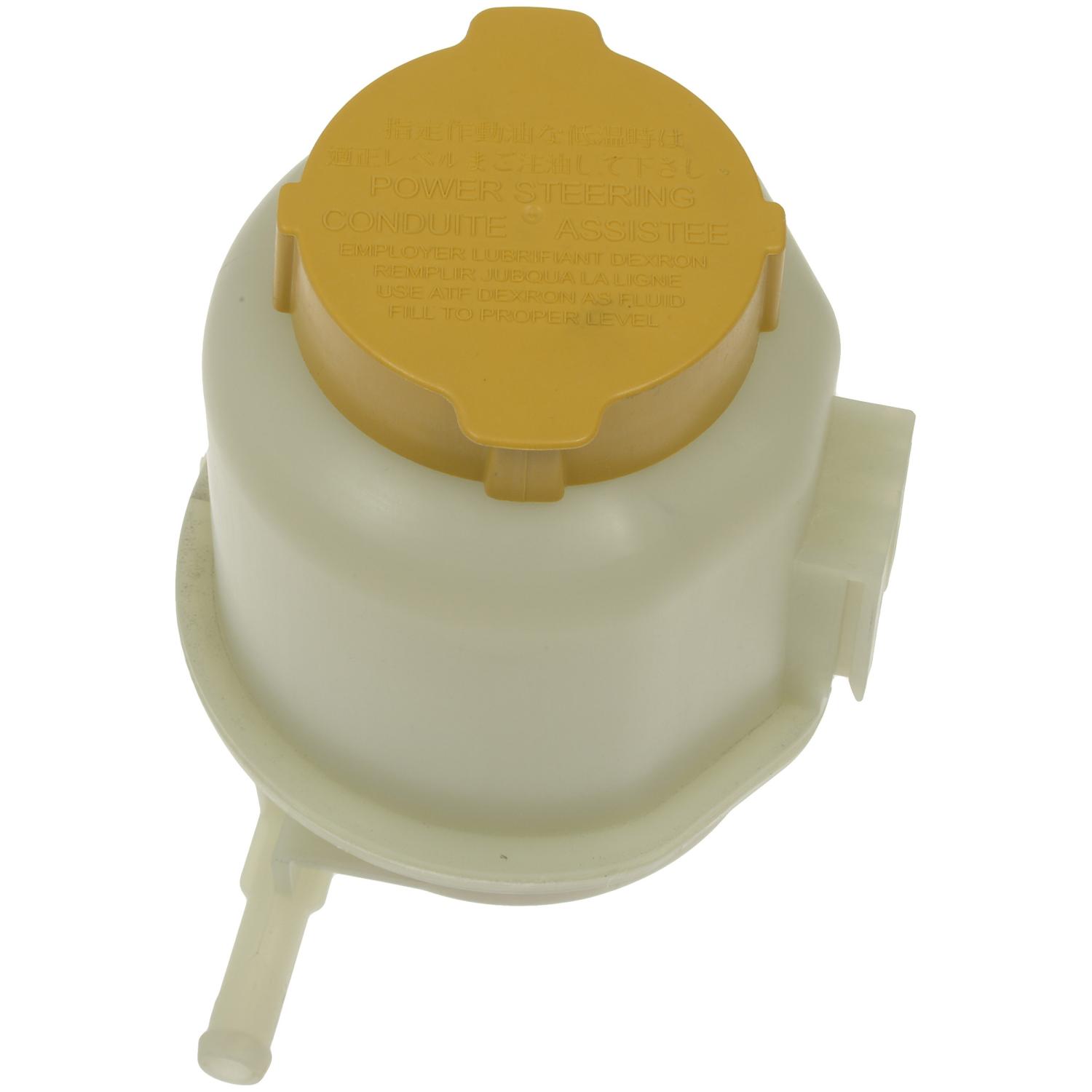 Dorman 603164 - Power Steering Reservoir Dorman 603164 Power Steering Reservoir product image 3 of 4