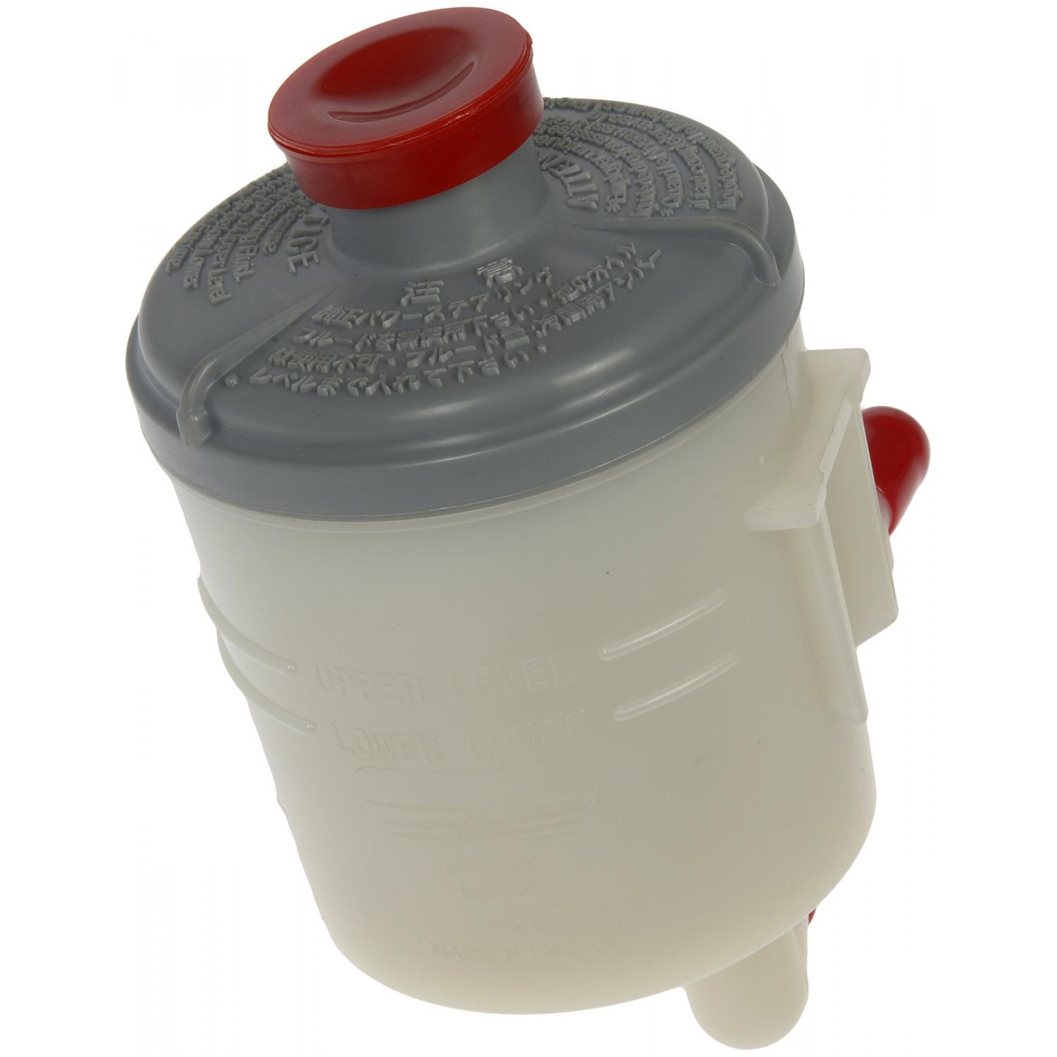 Dorman 603683 - Power Steering Reservoir Dorman 603683 Power Steering Reservoir product image 4 of 4