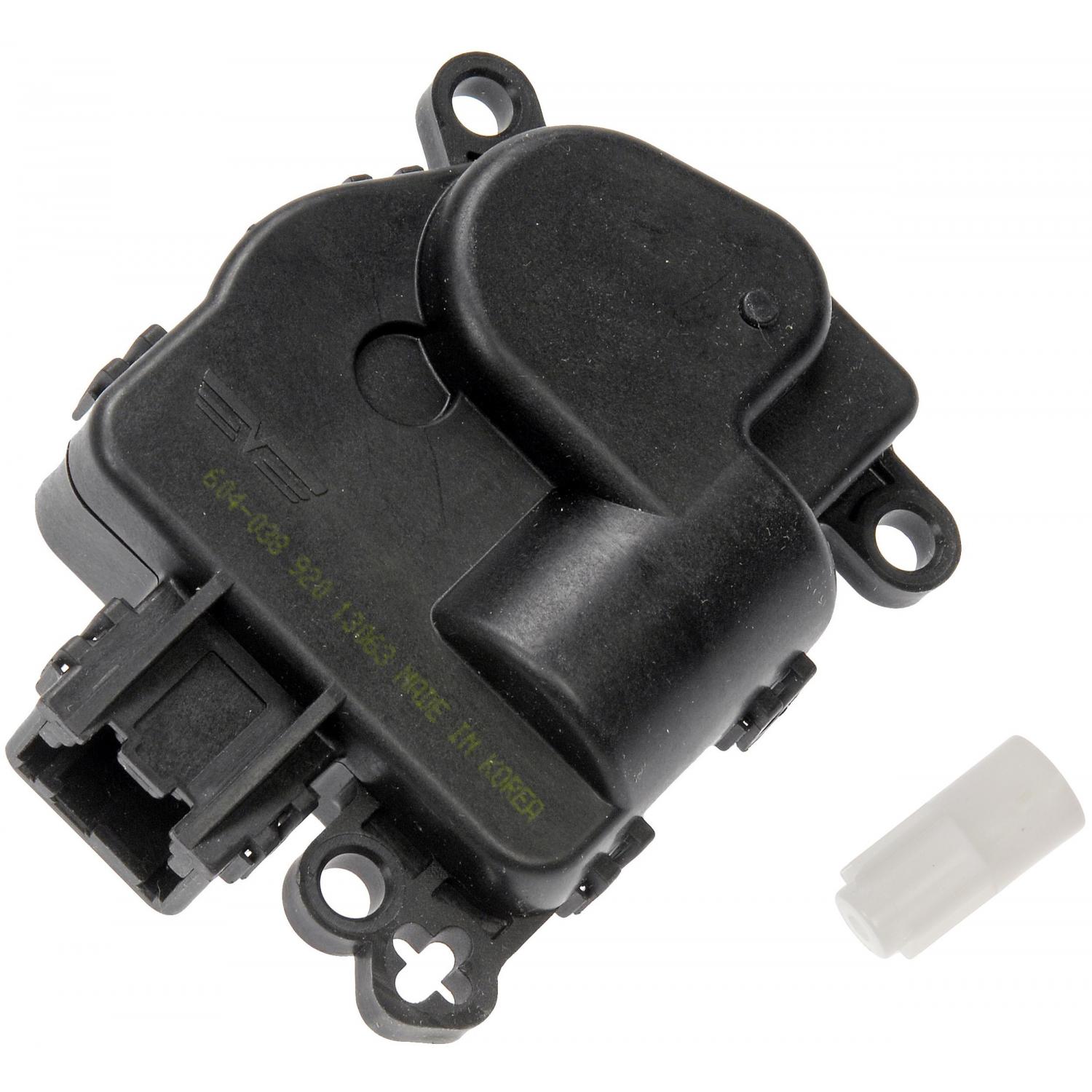 Dorman 604038 - HVAC Heater Blend Door Actuator Dorman 604038 HVAC Heater Blend Door Actuator product image 3 of 5