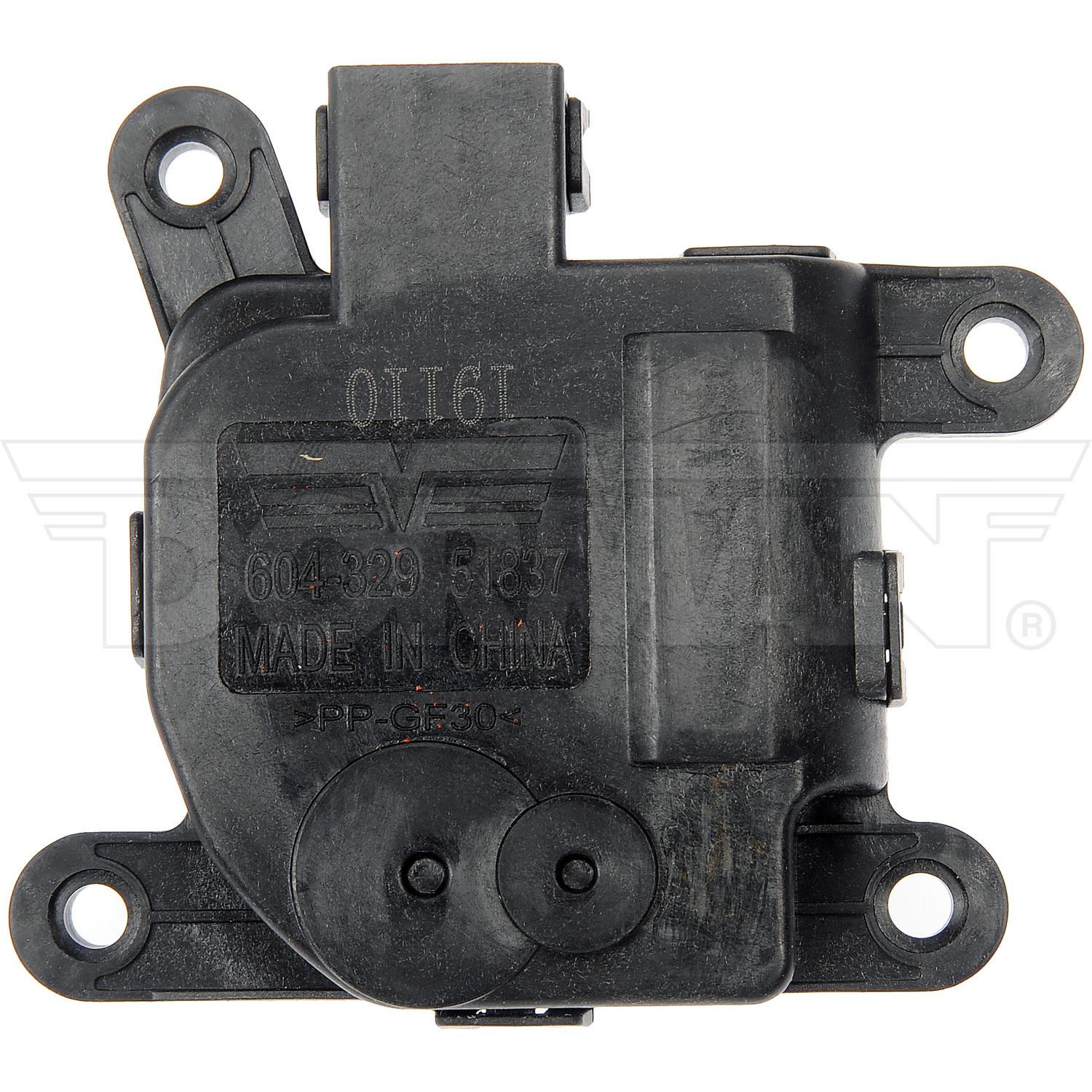 Dorman 604329 - HVAC Heater Blend Door Actuator Dorman 604329 HVAC Heater Blend Door Actuator product image 1 of 4