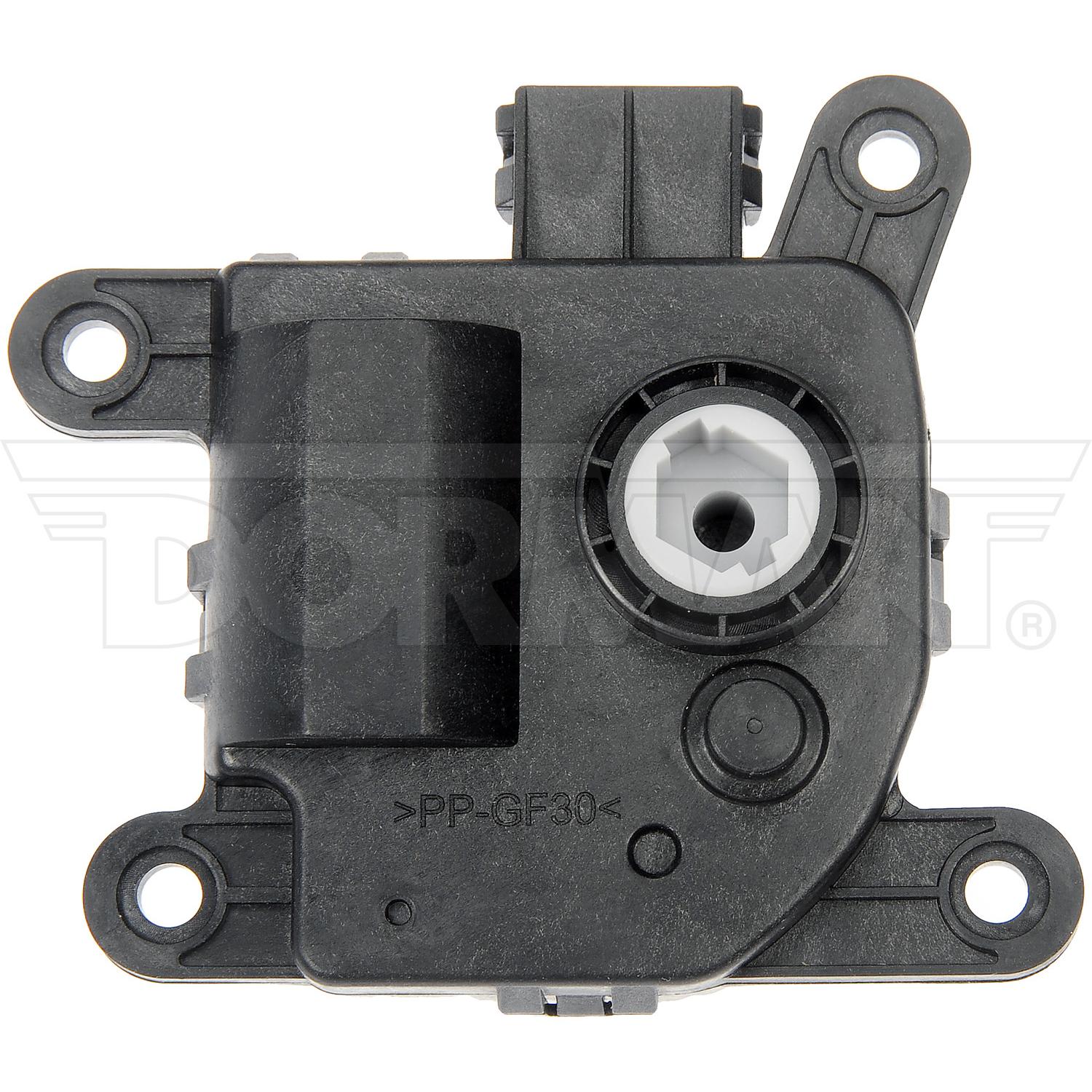 Dorman 604329 - HVAC Heater Blend Door Actuator Dorman 604329 HVAC Heater Blend Door Actuator product image 2 of 4