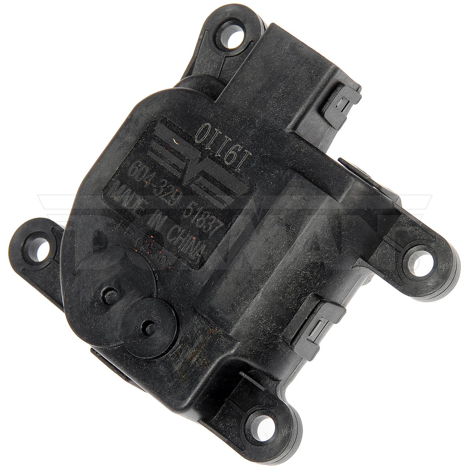 Dorman 604329 - HVAC Heater Blend Door Actuator Dorman 604329 HVAC Heater Blend Door Actuator product image 4 of 4