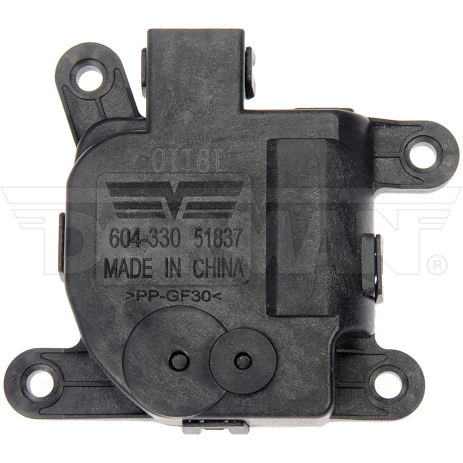 Dorman 604330 - HVAC Heater Blend Door Actuator Dorman 604330 HVAC Heater Blend Door Actuator product image 1 of 4