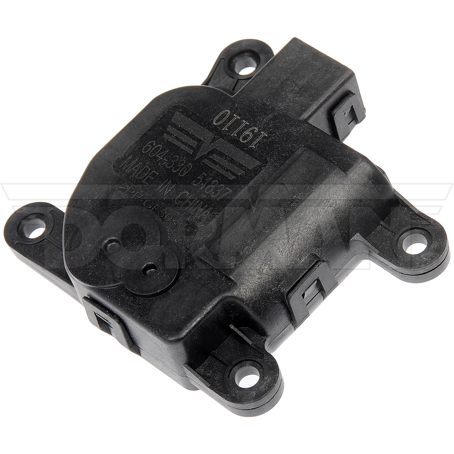 Dorman 604330 - HVAC Heater Blend Door Actuator Dorman 604330 HVAC Heater Blend Door Actuator product image 4 of 4