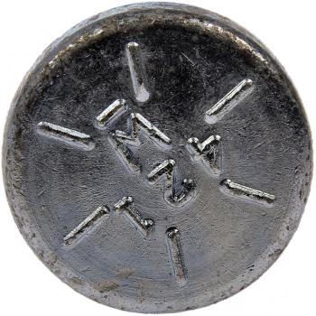 1997 Dodge Ram 2500 Van Wheel Lug Stud Rear Dorman 610421.1 image 2 of 4