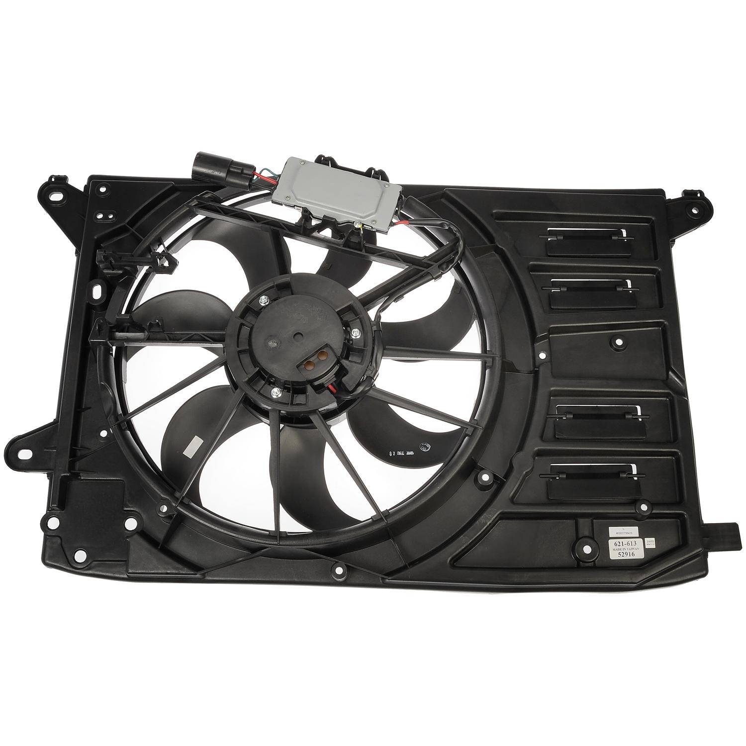 Dorman 621613 - Engine Cooling Fan Assembly Dorman 621613 Engine Cooling Fan Assembly product image 1 of 4