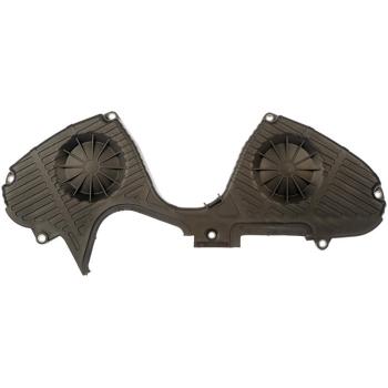 2008 Hyundai Tiburon Engine Timing Cover Upper Dorman 635801 image 1 of 1