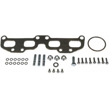 Dorman 674933 - Exhaust Manifold with Integrated Catalytic Converter Dorman 674933 Exhaust Manifold with Integrated Catalytic Converter product image 5 of 5