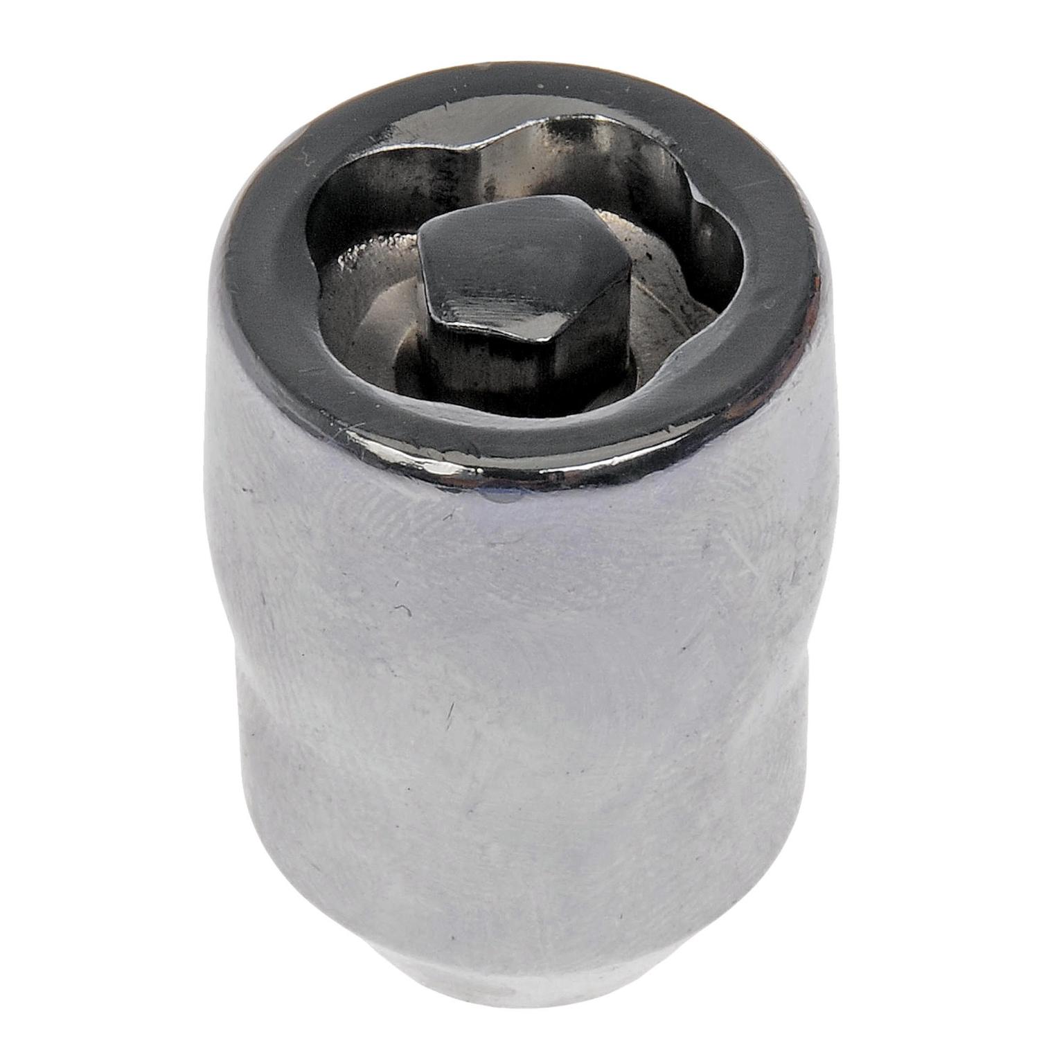 Dorman 711241 - Wheel Lock Set Dorman 711241 Wheel Lock Set product image 2 of 8