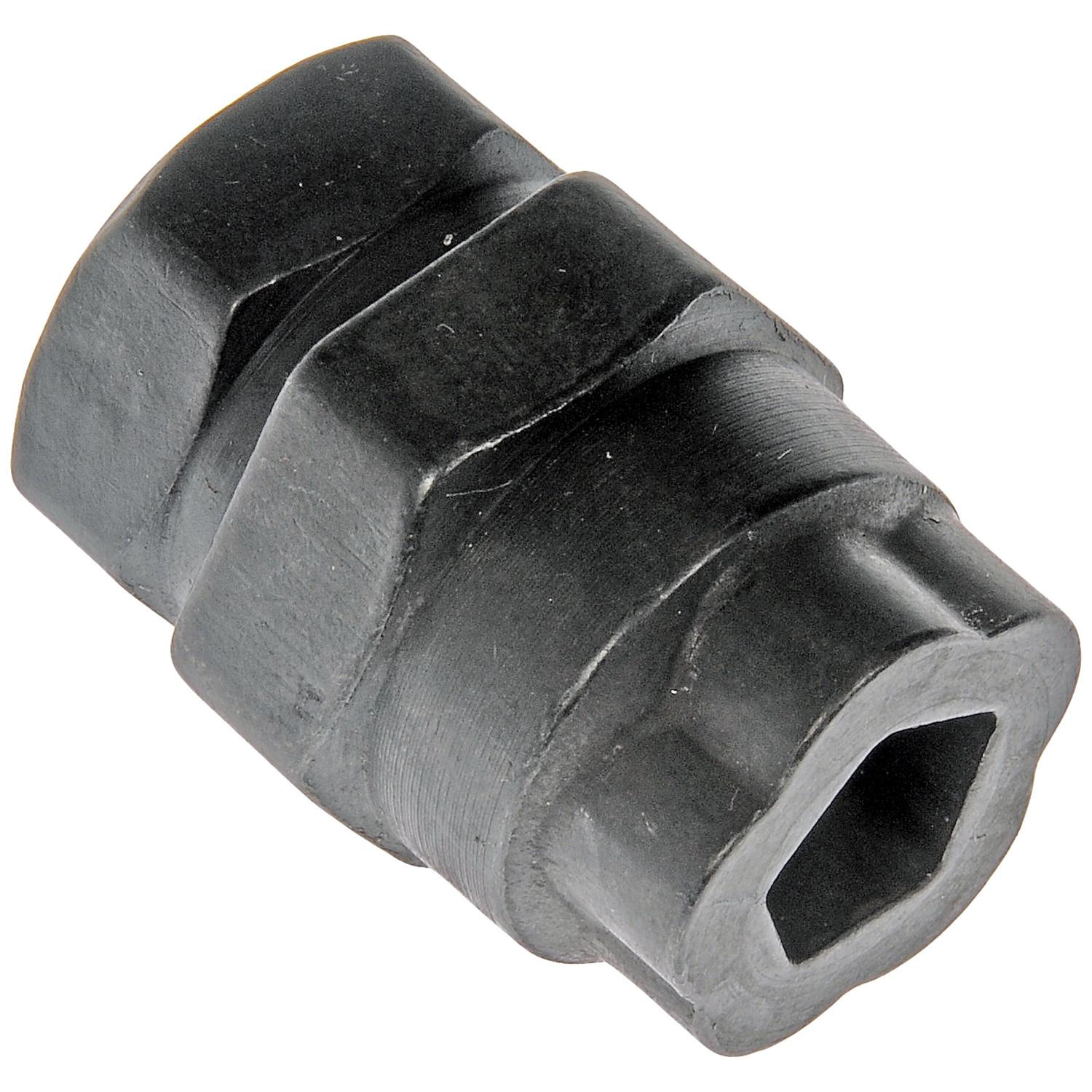 Dorman 711641 - Wheel Lock Set Dorman 711641 Wheel Lock Set product image 5 of 7