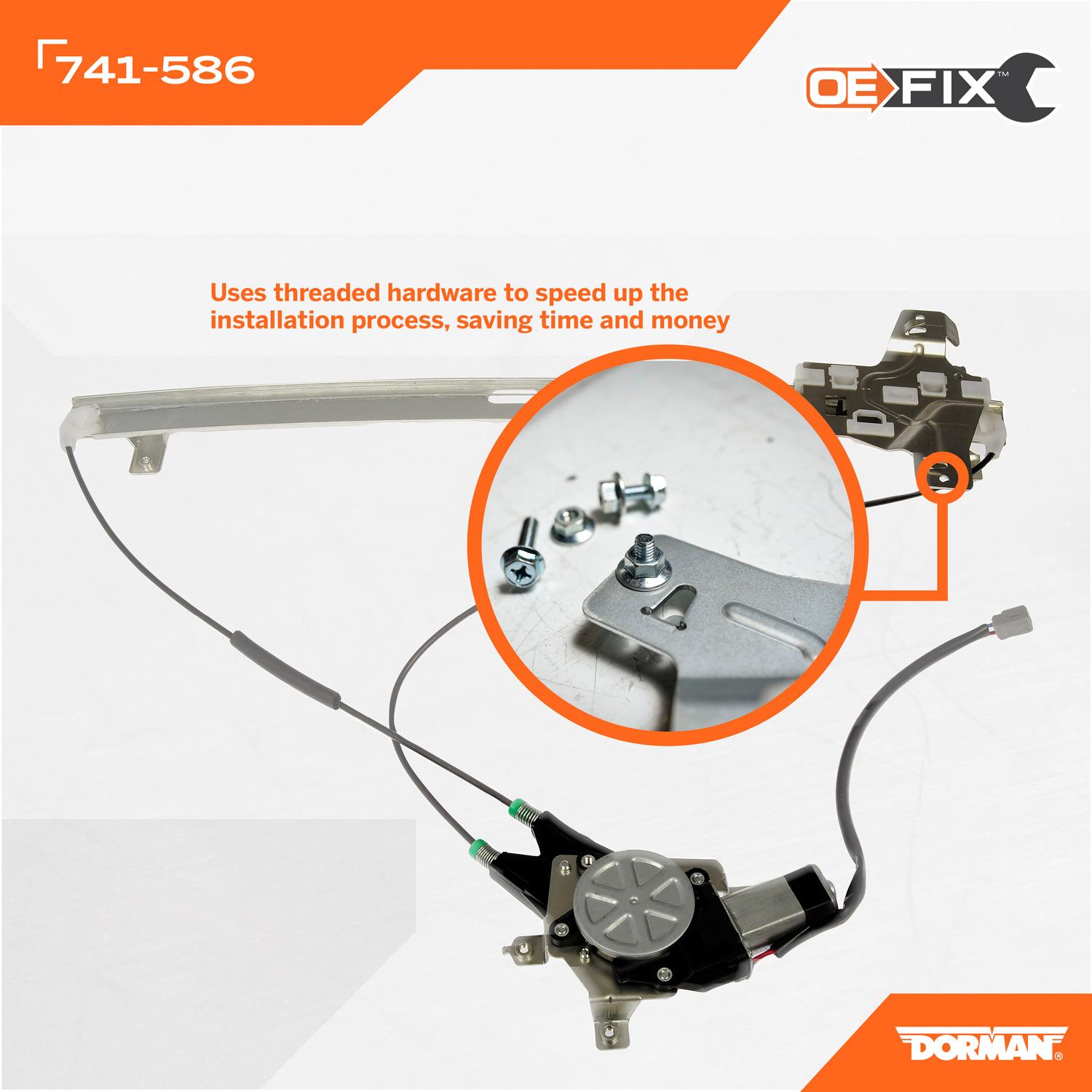 Dorman 741586 - Power Window Motor and Regulator Assembly Dorman 741586 Power Window Motor and Regulator Assembly product image 6 of 6