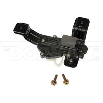 2016 GMC Sierra Tailgate Lock Actuator Motor Dorman 746040 image 1 of 1