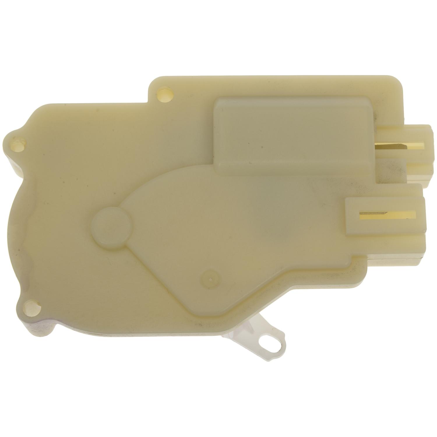 Dorman 746757 - Liftgate Lock Actuator Dorman 746757 Liftgate Lock Actuator product image 2 of 4