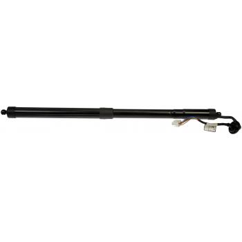 2018 Nissan Rogue Liftgate Cylinder