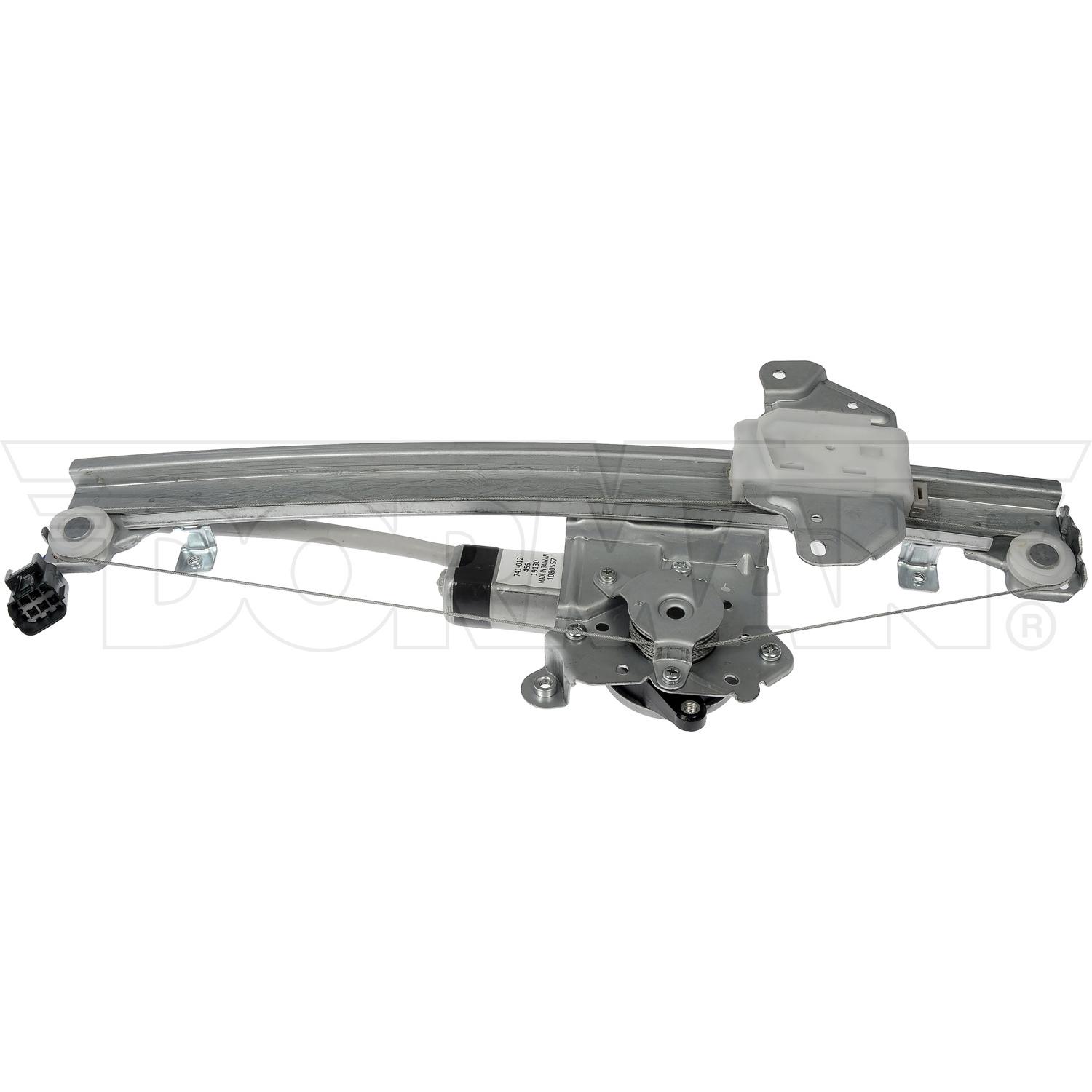 Dorman 748064 - Power Window Motor and Regulator Assembly Dorman 748064 Power Window Motor and Regulator Assembly product image 3 of 6