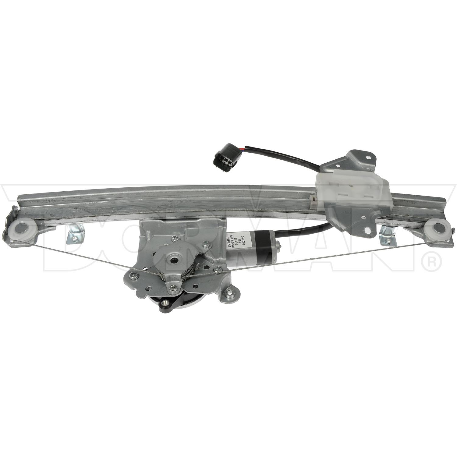 Dorman 748066 - Power Window Motor and Regulator Assembly Dorman 748066 Power Window Motor and Regulator Assembly product image 1 of 4