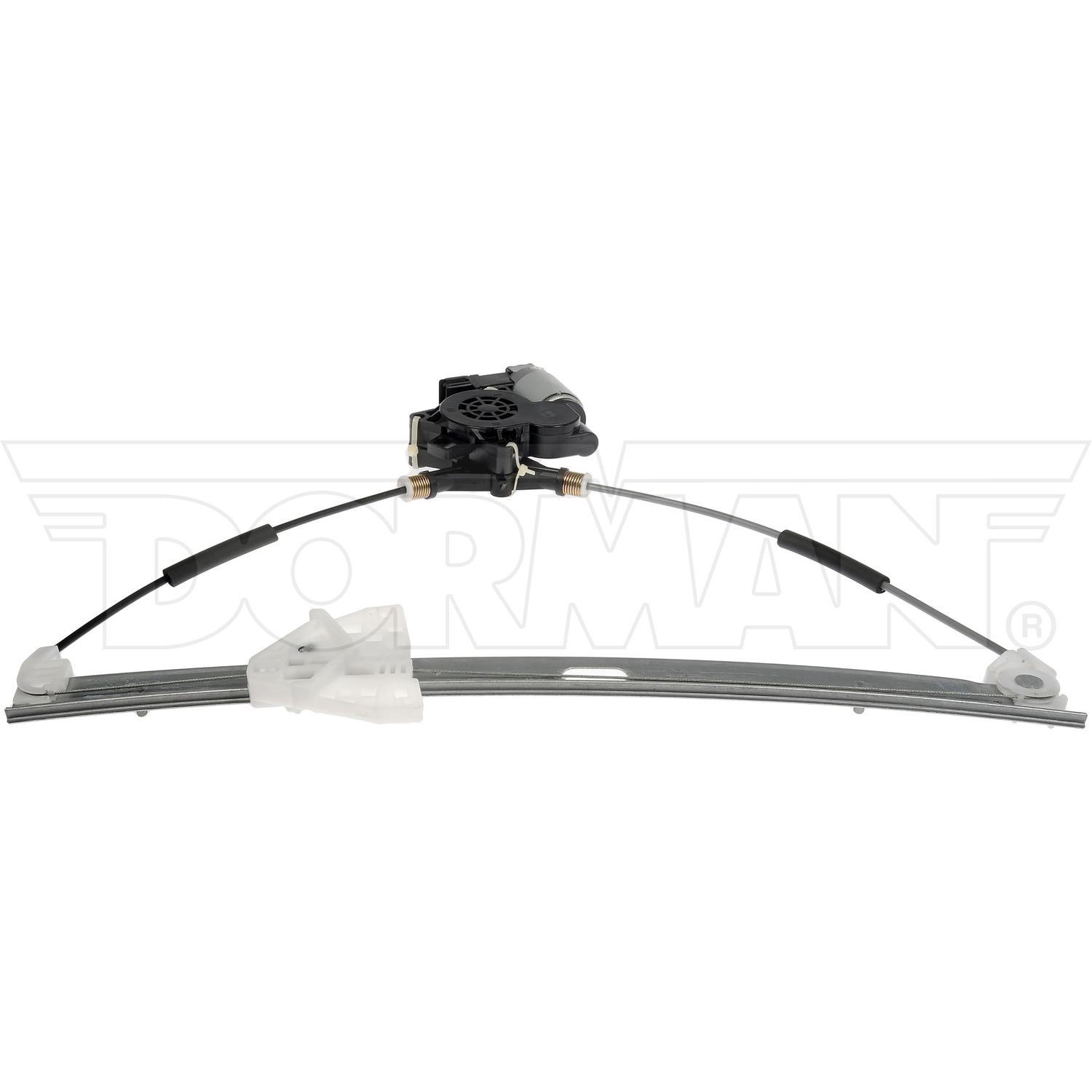 Dorman 748083 - Power Window Motor and Regulator Assembly Dorman 748083 Power Window Motor and Regulator Assembly product image 3 of 4