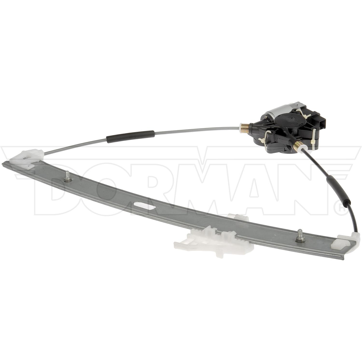 Dorman 748083 - Power Window Motor and Regulator Assembly Dorman 748083 Power Window Motor and Regulator Assembly product image 4 of 4