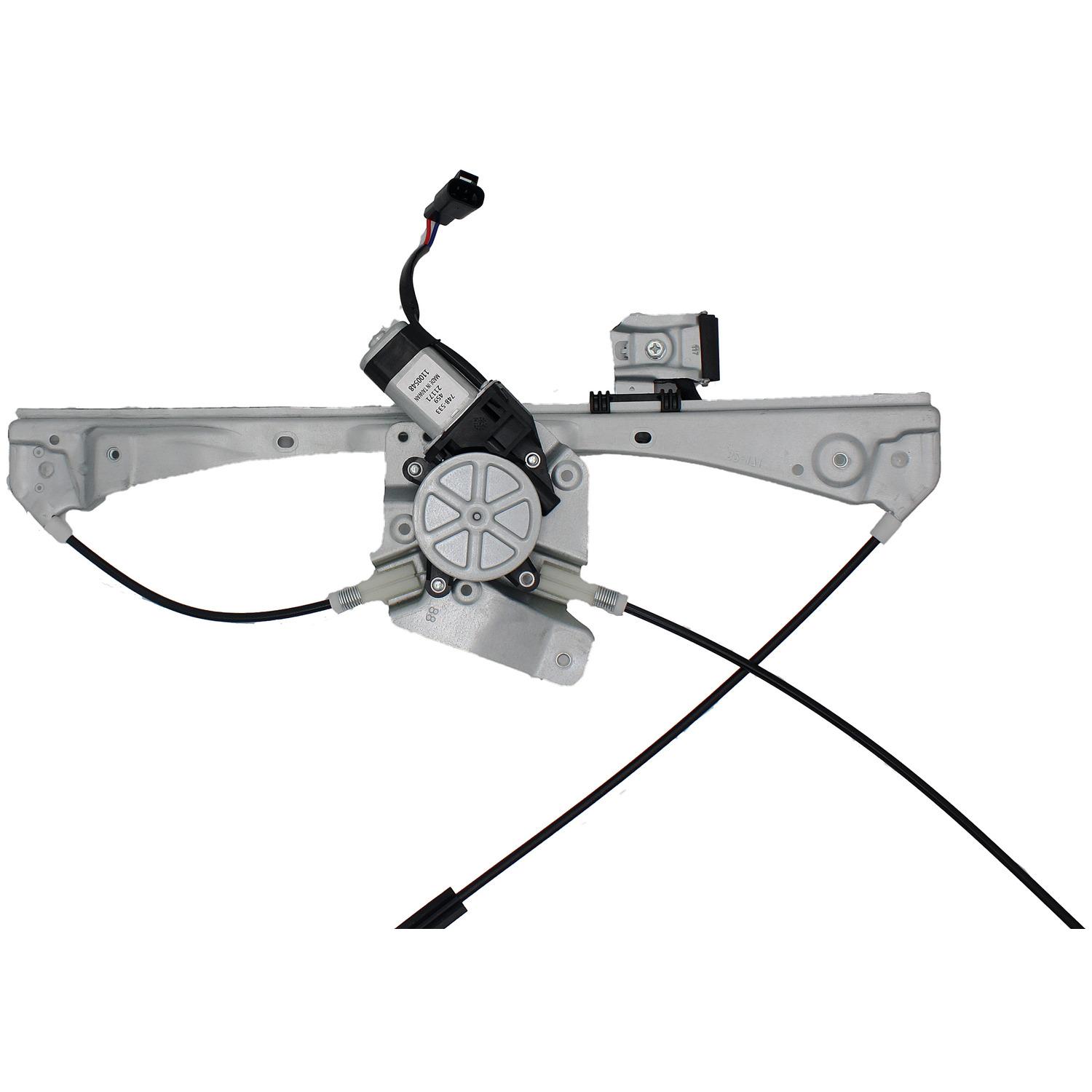 Dorman 748533 - Power Window Motor and Regulator Assembly Dorman 748533 Power Window Motor and Regulator Assembly product image 3 of 4
