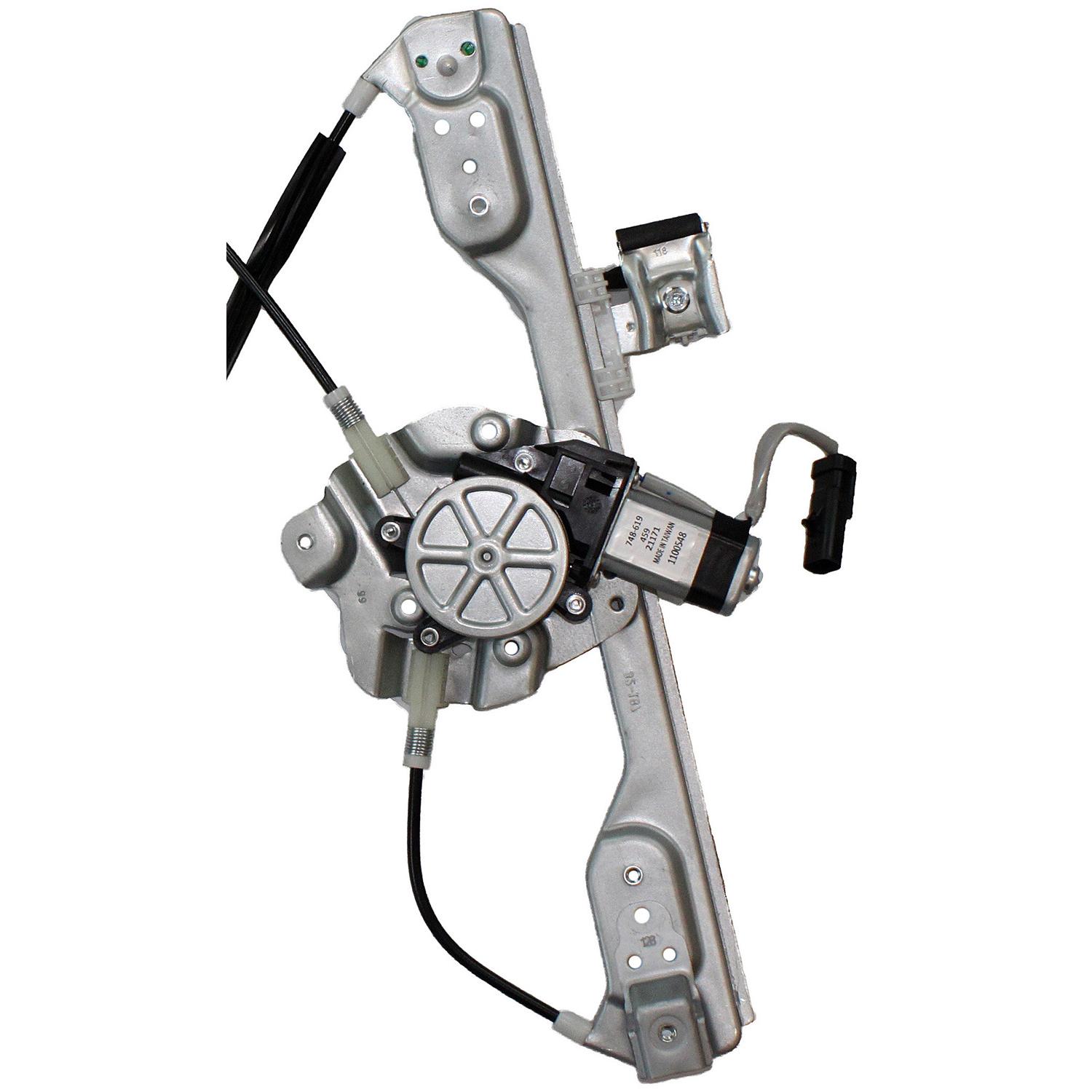 Dorman 748619 - Power Window Motor and Regulator Assembly Dorman 748619 Power Window Motor and Regulator Assembly product image 3 of 4