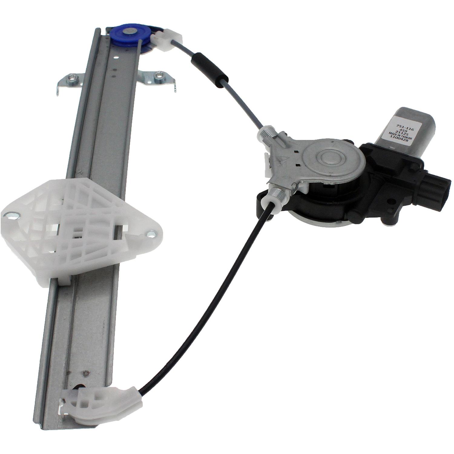 Dorman 751116 - Power Window Motor and Regulator Assembly Dorman 751116 Power Window Motor and Regulator Assembly product image 1 of 4