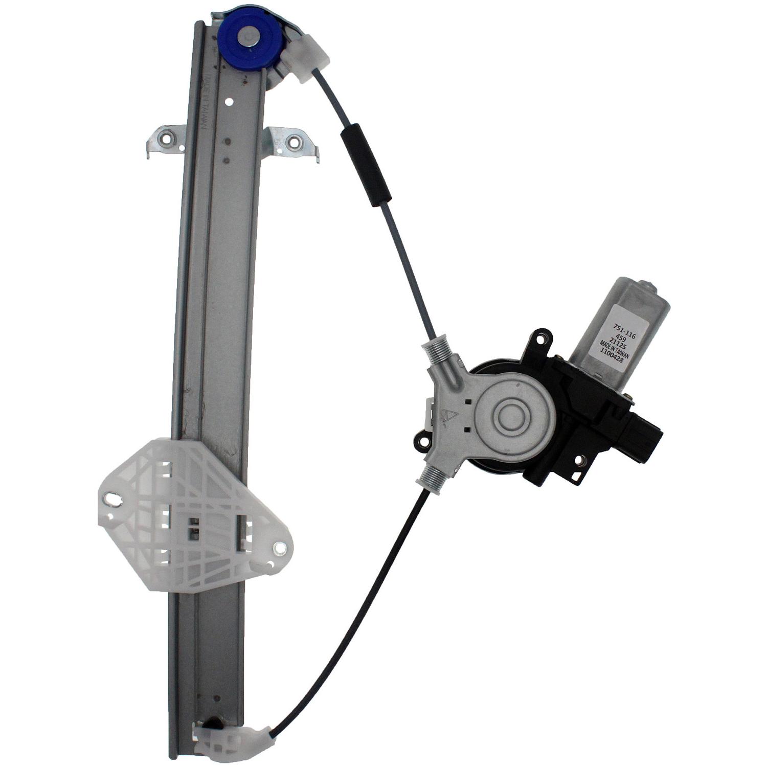 Dorman 751116 - Power Window Motor and Regulator Assembly Dorman 751116 Power Window Motor and Regulator Assembly product image 2 of 4
