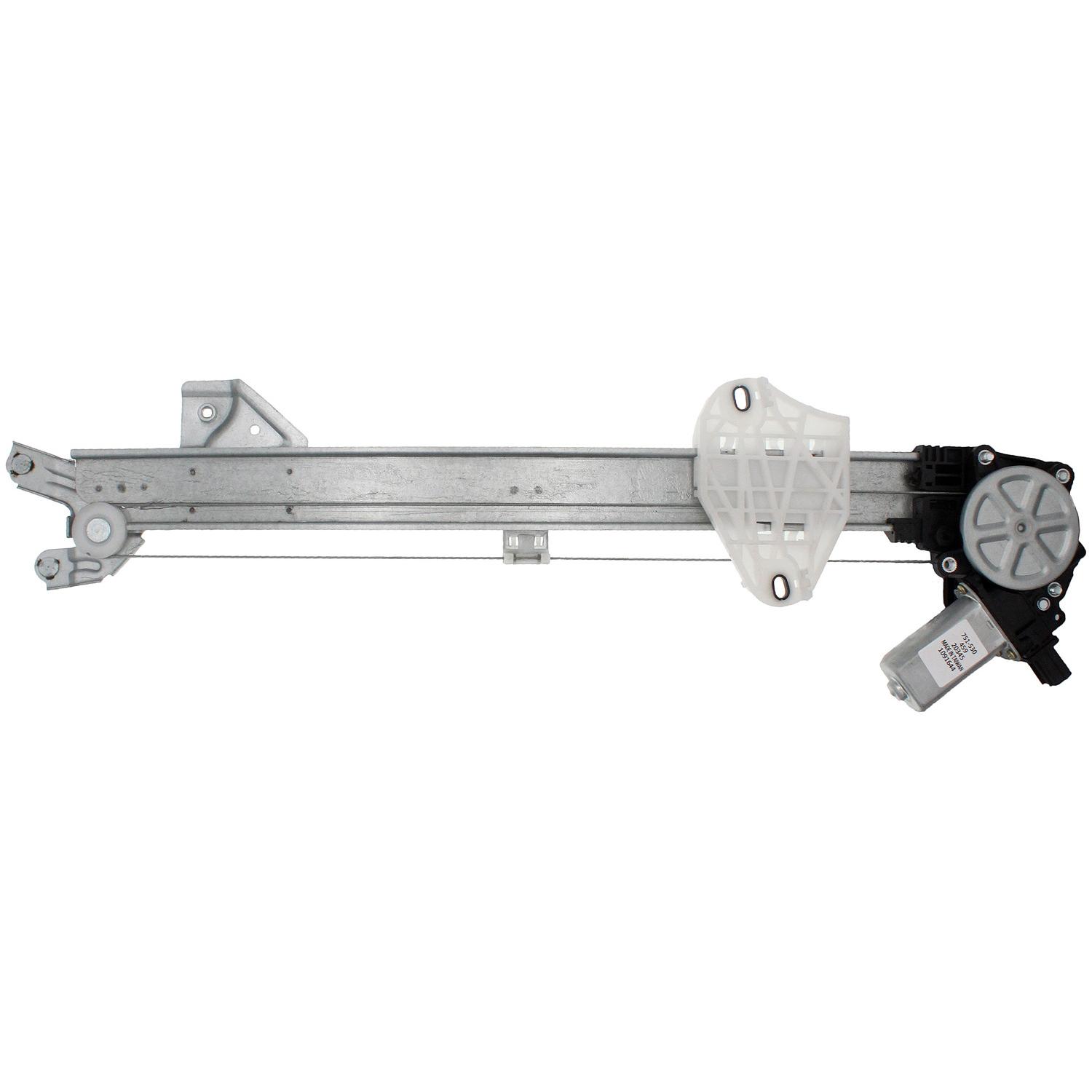 Dorman 751530 - Power Window Motor and Regulator Assembly Dorman 751530 Power Window Motor and Regulator Assembly product image 2 of 4