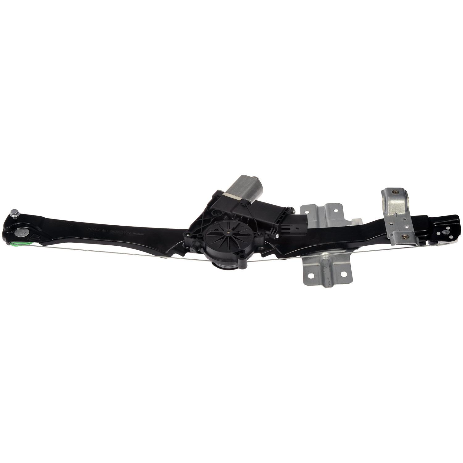 Dorman 751820 - Power Window Motor and Regulator Assembly Dorman 751820 Power Window Motor and Regulator Assembly product image 2 of 5