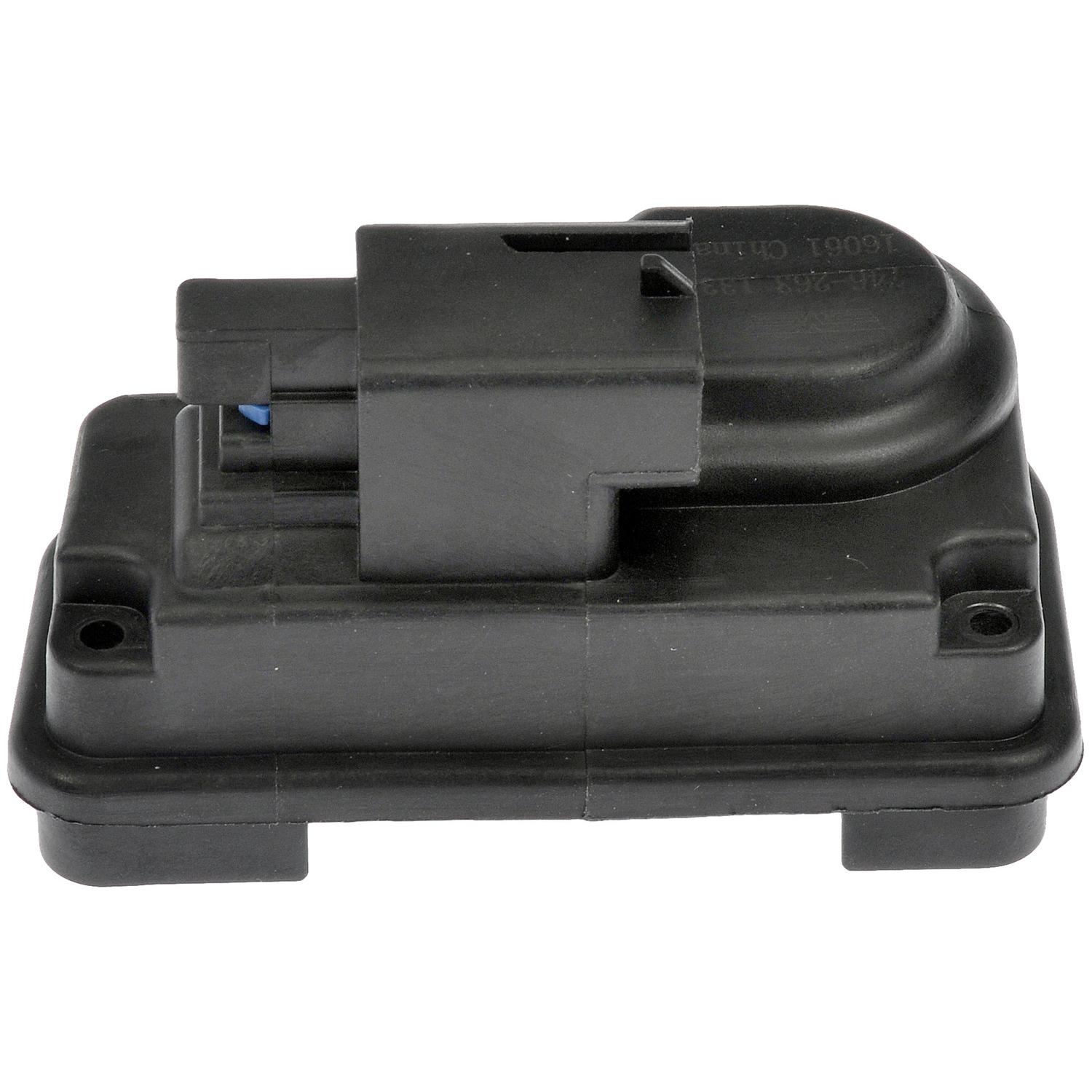 Dorman 759148 - Door Lock Actuator Motor Dorman 759148 Door Lock Actuator Motor product image 1 of 7