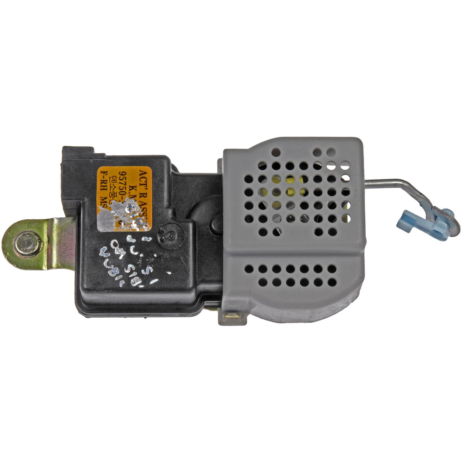 Dorman 759445 Door Lock Actuator Motor product image 1 of 5
