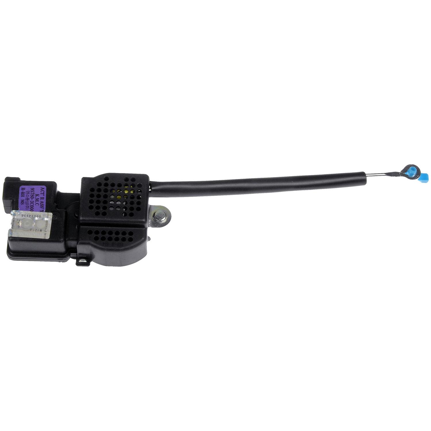 Dorman 759447 - Door Lock Actuator Motor Dorman 759447 Door Lock Actuator Motor product image 1 of 5