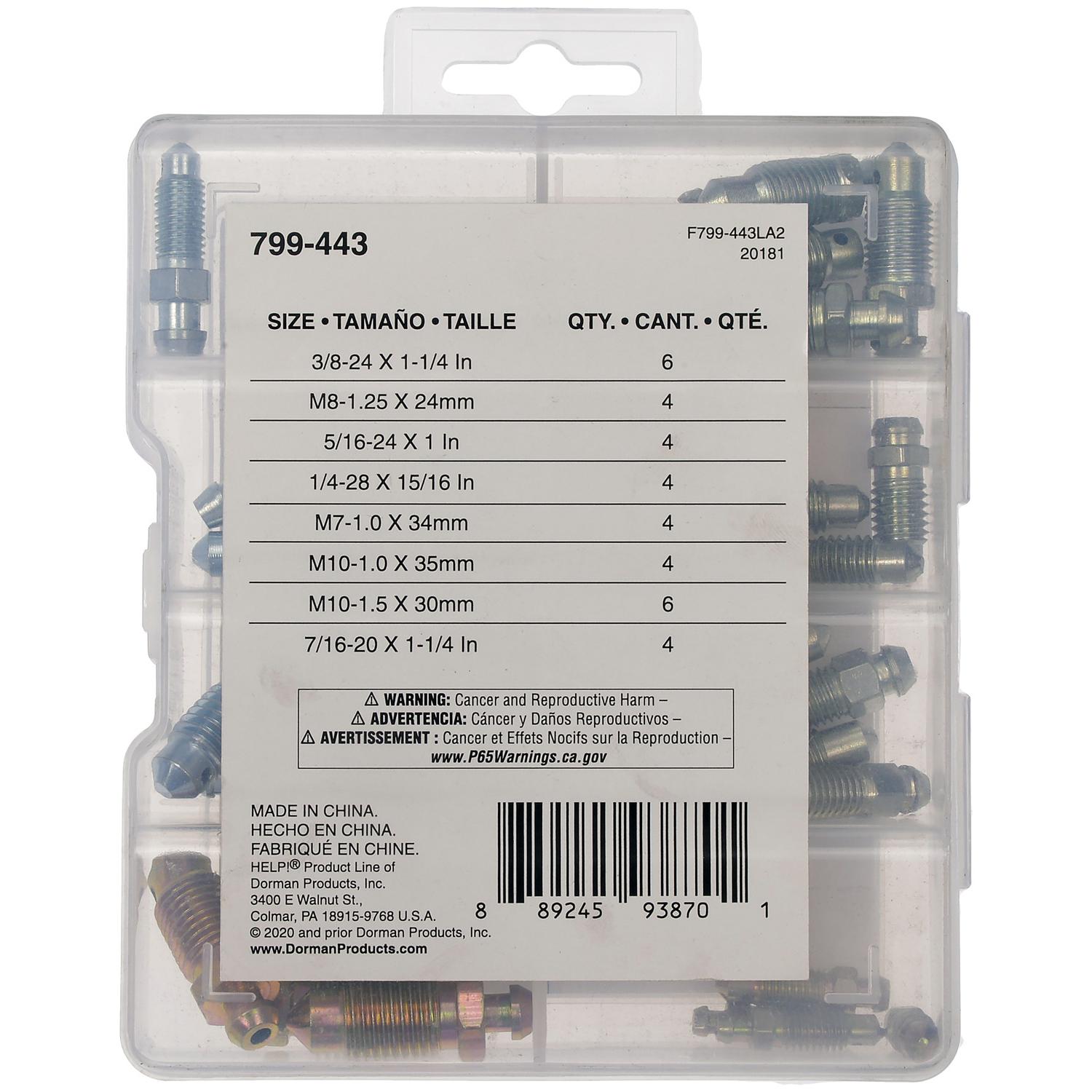 Dorman 799443 - Brake Bleeder Screw Set Dorman 799443 Brake Bleeder Screw Set product image 2 of 5