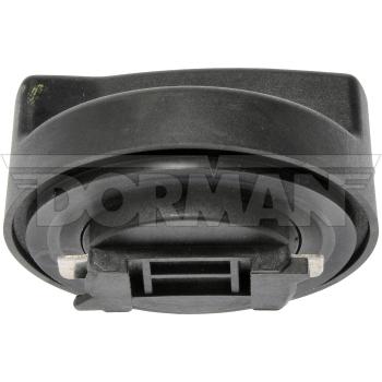 1984 Volkswagen Rabbit Engine Oil Filler Cap